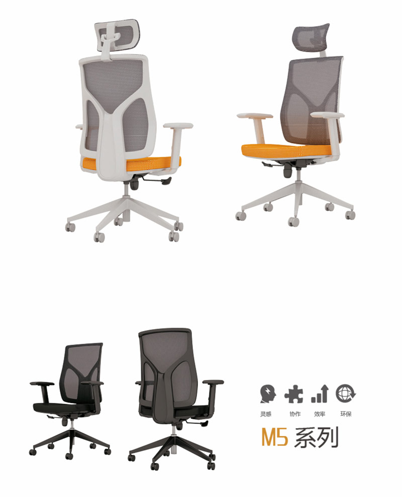 好色先生TV免费椅M5係列-2
