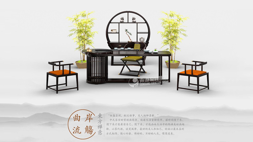 新中式 | 設計加入新創意，賦予產品更多文化因子。